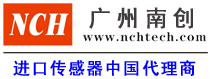 DTRO碟管式膜—垃圾滲濾液處理系統